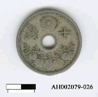 藏品(日本錢幣（十錢）)的圖片